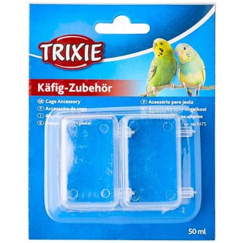 Set Hranilica, 2kom (50 Ml), 5.5 X 3.5cm